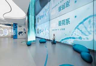 浙江工业有机废气治理厂家