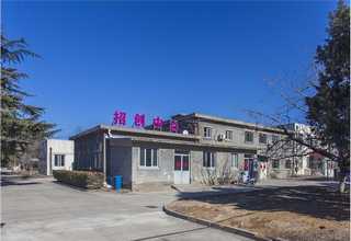 安徽新型化工原料是什么