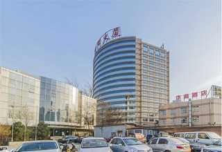 陕西口红包材采购网