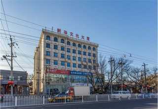 山东口碑好安全检查仪推荐货源