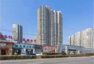 台州新款冰屏启动道具