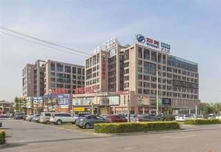 昆山技术好的施工资料制作有几家不错的