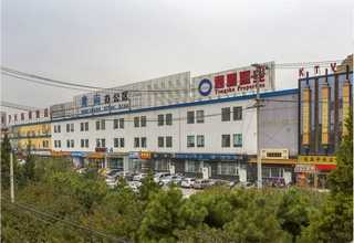 绍兴什么是微射流均质机价格