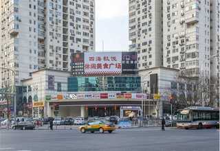 山西金属碰焊机设备价格